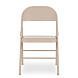 Бежевый складной стул Dalila 