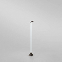 Уличный светильник Birdie B/70S