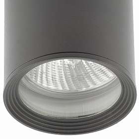 Уличный светильник Tasa