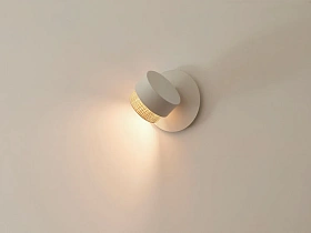 Бра Kan XL белый