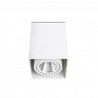 Накладной светильник Teko 1 белый LED CRI95 17-24W 2700K 56є