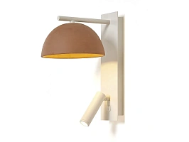 Бра с ридером вертикальное Absis терракотовый/белый