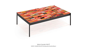 Столик Iris прямоугольный