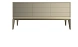 Сервант Triangle Plain с 9 ящиками 200 см