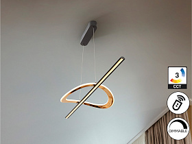 Enora Подвесной светильник черный/золотой