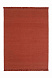Ковер Colors saffron