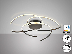 Cadence Большой потолочный светильник черный