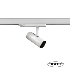 Встраиваемый светильник LINSE TRACK 20W белый 36є 4000K THRIVE DALI
