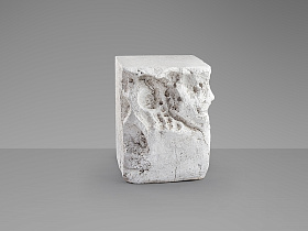 Block Приставной столик белый