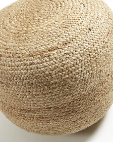 Пуф Dip бежевый