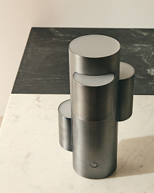 Переносная настольная лампа Adrina из темно-серого металла