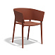Стул с подлокотниками Africa