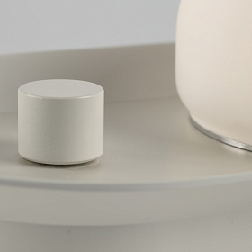 Maya Бра белое / бежевое 8W 2700K