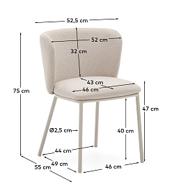 Стул Ciselia из бежевого шенилла и бежевой стали
