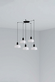 Подвесной светильник TATAWIN с абажуром белый металл 5xE27