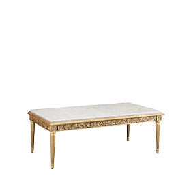 Журнальный столик Maria S3844/04