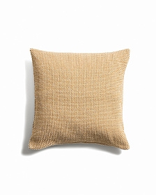 Чехол для подушки Narida из горчичного жаккардового хлопка, 50 x 50 см