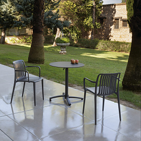 Уличный стул Ondara