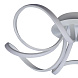 Люстра потолочная MANTRA KNOT LED 6037