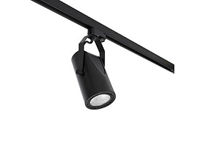 Трековый светильник Mini Sigma LED серый 3000K 20 ° 1565 лм