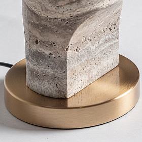 Настольная лампа HELIOS 35641