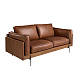 Диван 2-местный 6222 SL из табачно-коричневой кожи