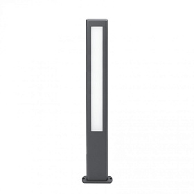 Уличный светильник Nanda 80 см темно-серый