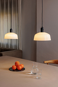 Подвесной светильник Tatawin M белого цвета