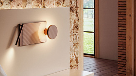 Бра Arid A/02 Цвет терракотовый