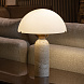 Настольная лампа 34904