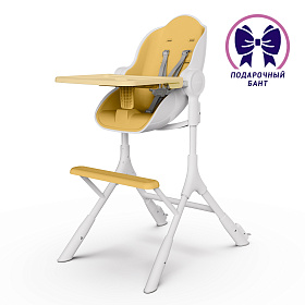 Стульчик для кормления Cocoon Oribel Z Желтый лимон
