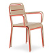 Садовый стул Lianis с подлокотниками цвета капучино