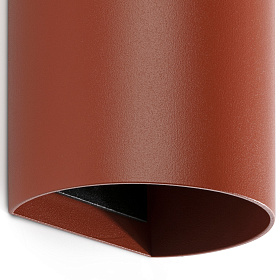 Настенный светильник SOLE круглый терракотовый 2xGU10