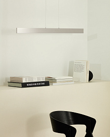 Подвесной светильник Boadella из алюминия с серебристой матовой отделкой