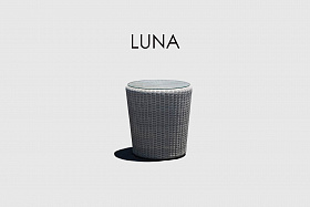Стол приставной Luna WHITE WASH
