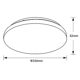 8693 Потолочный светильник ZERO CCT