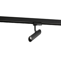 Проектор LEO Black track LED 7W 2700K