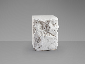 Block Приставной столик белый