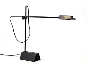 Настольная лампа H2 черная