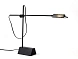 Настольная лампа H2 черная
