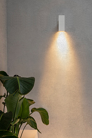 Уличный настенный светильник KOV квадратный белый LED 2x6W 3000K 34°/34°