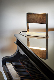 Настольная лампа Quadra