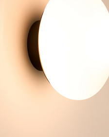 Настенный светильник для ванной Bamila 15 см