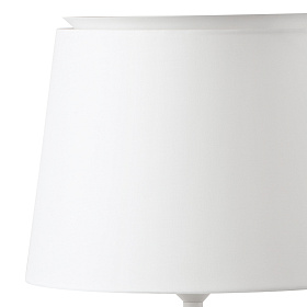 Бра с ридером Savoy белое