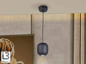 Nimes Подвесной светильник 1L черный