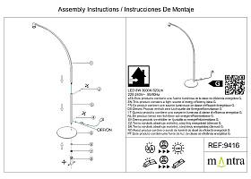 9416 Торшер AFRICA