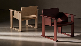 Zao Кресло деревянное 73x61x70 cm