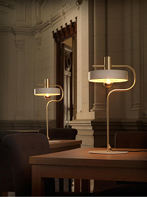 Настольная лампа Aloa белый плафон