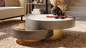 Кофейный столик Aarhus