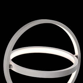 Настольная лампа  MANTRA ORBITAL 5747